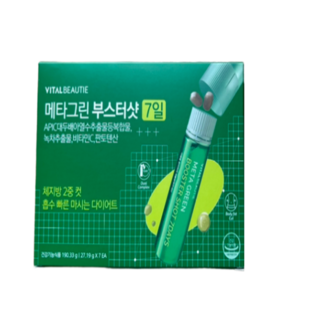 바이탈뷰티 메타그린 부스터샷 7일, 190.33g, 3개