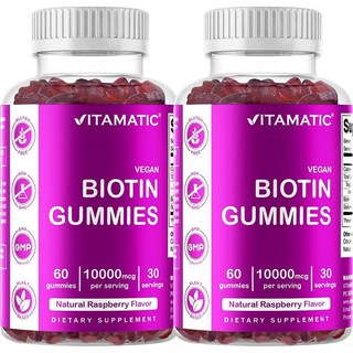 비타매틱 비오틴 10000mcg 라즈베리맛 비건 구미 60정 x 2팩 바이오틴 2개월분, 2개