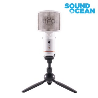 인프라소닉 유선 UFO MINI 마이크 화이트