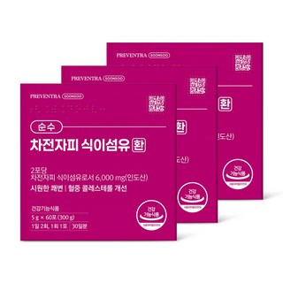 프리벤트라 순수 차전자피 식이섬유환 6000mg / 대용량 60포 쾌변 장청소 차전자피환, 120g, 3개