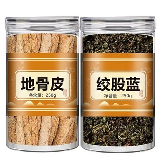 지골피 구기자 나무 뿌리 껍질 JK2, 지골피250g + 돌외 250g, 250g, 1개