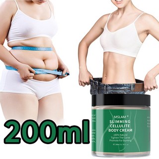 [당일배송] MSLAM 셀룰라이트크림 다이어트크림 지방분해 전문관리크림, 200ml, 1개, 200ml 1개