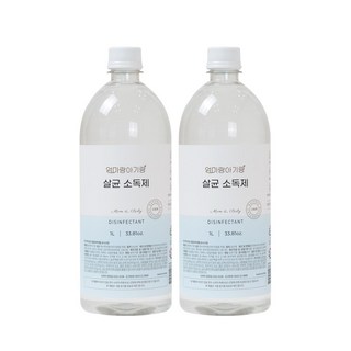 엄마랑아기랑 살균소독제 1L 2개, 1세트