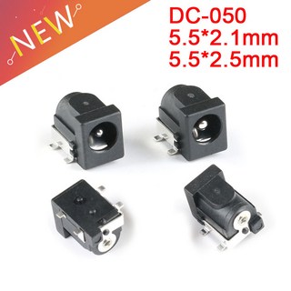 호환 10pcs DC 전원 5.5 상품 이미지