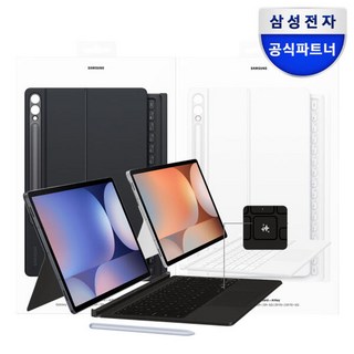 터치패드 사용 예시