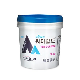 쌍곰 워터쉴드 방수제 욕실 화장실 인테리어 리모델링 방수액 페인트 16KG, 1개