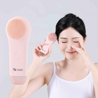 에스와이하우스 온냉 광선케어 실리콘 전동클렌저
