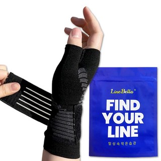 라인벨라 의료용 손목 보호대 벨크로형, 1개