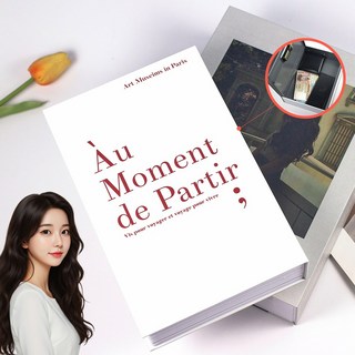 책 모형 금고 미니금고 가정용, L사이즈