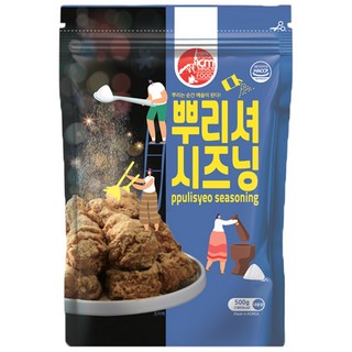 아이엠소스 뿌리셔시즈닝 치킨 감자튀김 (당일발송보장), 500g, 1개