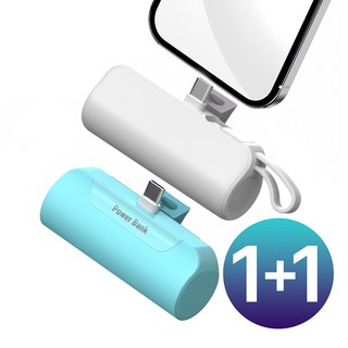 1+1 프리미엄 도킹형 일체형 미니 보조배터리 5000mAh, C타입(갤럭시), 화이트+민트