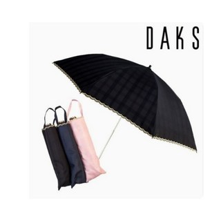 닥스 3단 수동 양산(PCR001C(더블얀1))