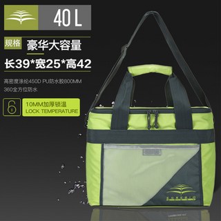 턴 동구리샵 622 19838 50L 45 대형, 40L특대형[고급테이크아웃야외피크닉], 1개