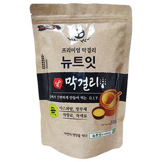 [뉴트잇] 수제막걸리 만들기 키트 5병분량 / 불만족시 100%환불, 550g, 1개