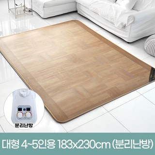 한일의료기 전자파없는 거실용 온수매트, 대형 183 x 230cm