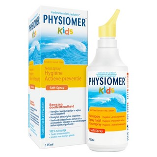 피지오머 키즈 비강 세척액 135ml X3개, 2개