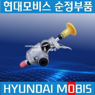 EG5톤 파워택 개조용 파킹 브레이크 사이드 레버