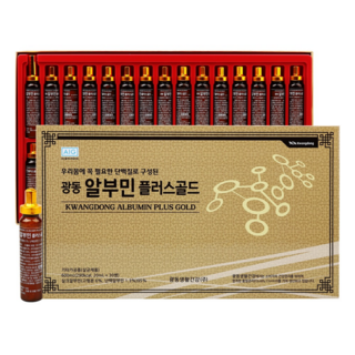 추천2 알부민
