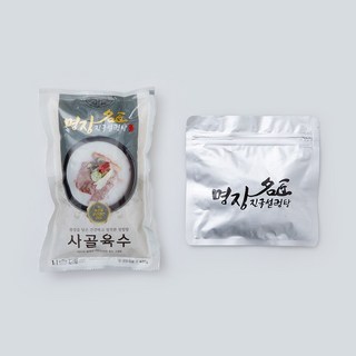 설렁탕 밀키트