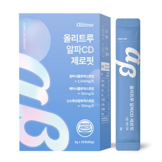올리트루 알파 CD 분말 알파시클로덱스트린 제로핏 난소화성말토덱스트린 식약처 인증, 1박스, 20회분