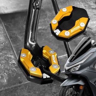 혼다 PCX125 2010년-2025년 튜닝 스테이블 사이드스탠드클립 말발굽 발판, 1개