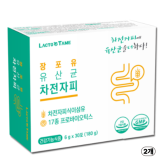 쾌변 차전자피 유산균 배변활동개선 장건강 대장에좋은 식이섬유 차전자피 가루 분말 식약처인정 당일발송, 180g, 2박스