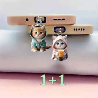 해피원 (1+1)2개 1세트 C타입 휴대폰 충전단자 보호캡, 2개입, 그린，핑크