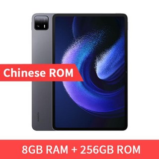 샤오미 미 패드 6 맥스 14