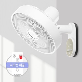 지군코리아 ELECTRO-G GEF-26FR CIRCUL 서큘레이터형 벽걸이 선풍기