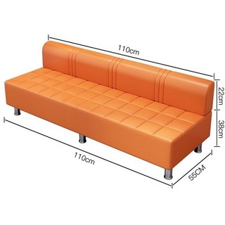 병원쇼파 3인 4인 호텔 소파 등받이 로비 인용 미용실 대기실 공항, 길이 140cm 폭 55cm 높이 38cm, 진한 오렌지