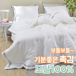 2. 멜루나 사계절 ..