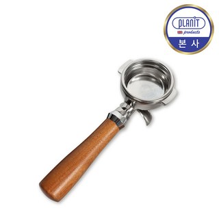 플랜잇 홈 스테인리스 바구니