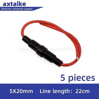 검정색 보험 튜브 소켓 퓨즈 홀더 클램프 박스 유리관 와이어, 1개, 2. 5x20mm -5 pieces
