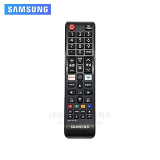 삼성전자정품 TV 리모컨 / BN59-01315C, 1개