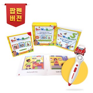 스콜라스틱사이트워드리더스의 주요 특징