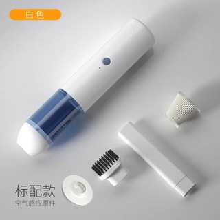 휴대용 청소기 장착 무선 LED 포함 충전식 베이스어스 A3 15000PA, 스피드백