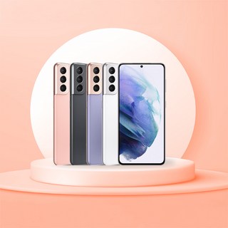 갤럭시 S21