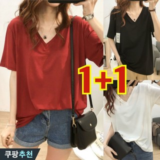1. (완전 편한) ..