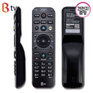 sk 브로드밴드 정품 리모컨 BMM-BT11 Btv NUGU ZEM, 1개, 블랙