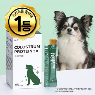 닥터바이 초유단백질 강아지 단백질 근력개선 면역력 산양유 펫밀크 노령견 영양제, 30회분, 면역/항산화, 1개
