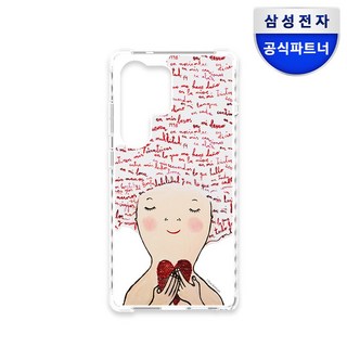 삼성 정품 갤럭시 S25 시리즈 마그넷 맥세이프 케이스