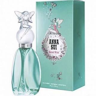 아스파시아 오 데 퍼퓸 블루밍 로즈 향수