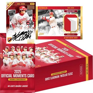 KBO 야구카드 SSG랜더스 오피셜 모먼츠 스포츠카드 1박스 10팩 최정 친필싸인 유니폼, 10개, 단품