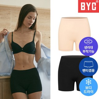 byc 여성 속바지 2부 팬티 겸용 쾌적한 소재 국산 드로즈
