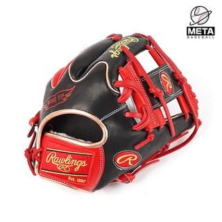 롤링스 프로프리퍼드 야구글러브 내야글러브 MLB 어센틱 윙팁 GH2PROS205W
