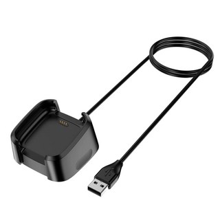 케이블 2 충전 스탠드 Fitbit Versa USB 워치 액세서리 도크 크래들 충전기 스마트, 빨간, 1개