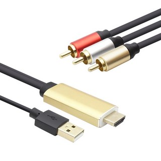 Coms HDMI to RCA 3선 케이블 컨버터 1.8m BT965, 1개