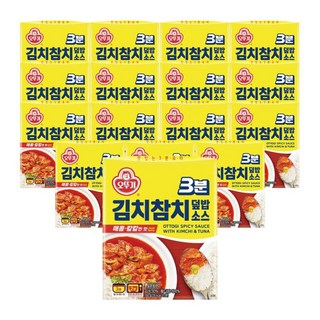 4. 오뚜기3분 김치..