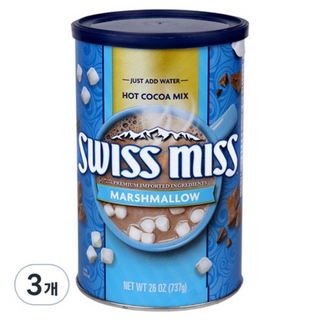 스위스미스 마시멜로우 플레이버 핫초코 믹스, 737g, 21개