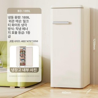 Liverry 미니냉장고1등급 에너지1등급소형냉장고, 기본 모델명/품번, 전량 냉동 신형 189 밀키화이트